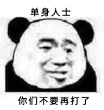 情侣能用手机隔空接吻了:还可以在线PK吻技!