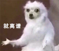 情侣能用手机隔空接吻了:还可以在线PK吻技!