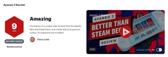 国产AYA新掌机Ayaneo 2 IGN9分好评:价格贵 但很好用!