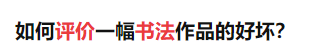 我想知道知乎现在是怎么了?