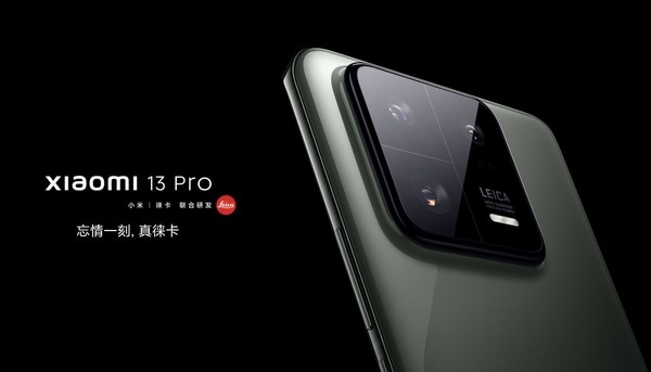 盘点2022年已发布的十款第二代骁龙8机型 该买哪款？