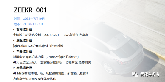 与极氪“师出同门” :保时捷开始告别人类驾控!