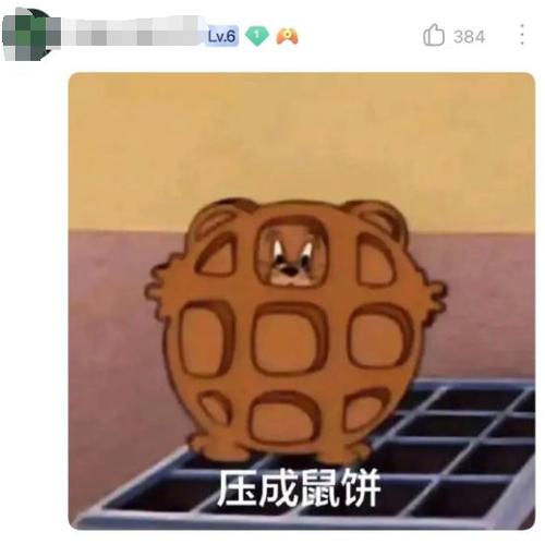 就没有《猫和老鼠》还原不了的图!AI被锤爆了