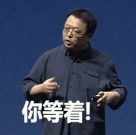 罗永浩捅破天!直播带货卖卫星 200万不亏还能赚钱?