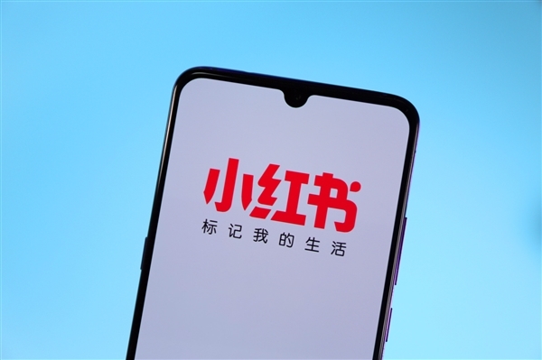 上海消保委实测微信等App关闭个性化推荐:最多的7步才能关