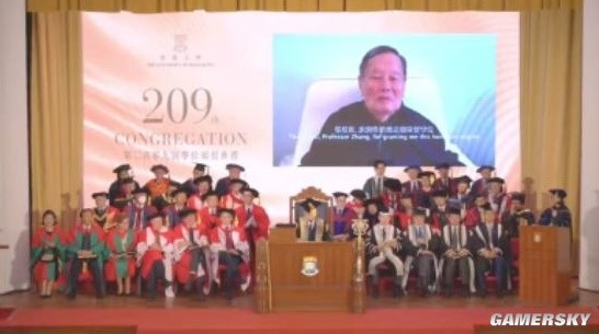 101岁杨振宁罕见露面 获香港大学名誉博士学位