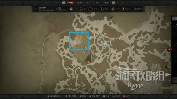 《暗黑破坏神4》新手入门图文攻略 游戏系统介绍与开荒指南