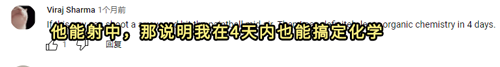 弓箭可以击落子弹吗?国外网红练了4小时:中弹无数次