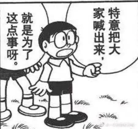 滴滴下架18个月 回来一看:没一个能打的!