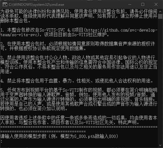 我做梦也没想到 华语乐坛竟以这种形式复兴了