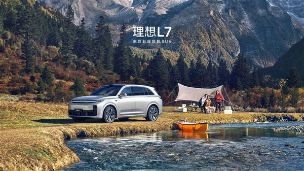 理想2月交付16620辆 近乎翻倍增长!理想L7首批即将交付