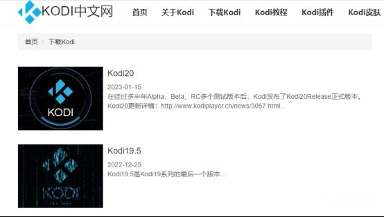 群晖NAS安装Plex ,电视kodi 实现4K高清播放