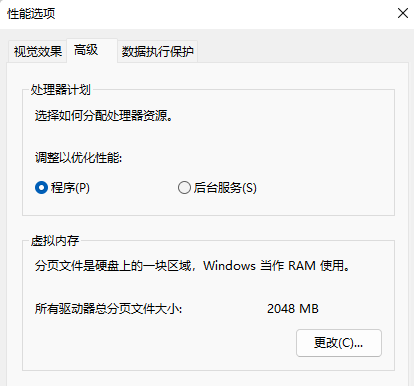 12GB秒变20GB!融合内存拯救老手机?别闹了
