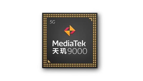 国内首款天玑9000旗舰平板!OPPO Pad 2官宣:下周发布