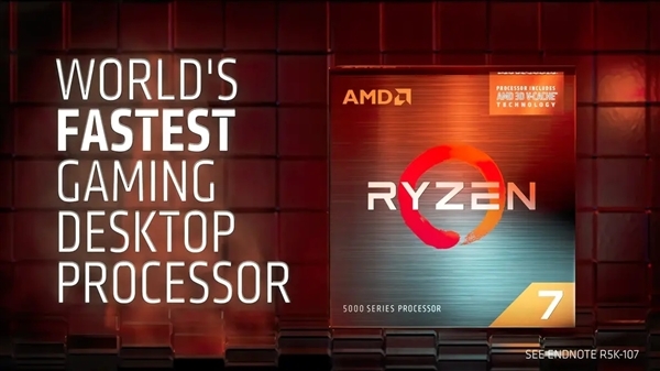 2000元档无敌性价比 AMD游戏神U锐龙7 5800X3D依然霸榜