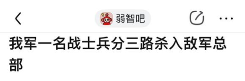 就没有《猫和老鼠》还原不了的图!AI被锤爆了