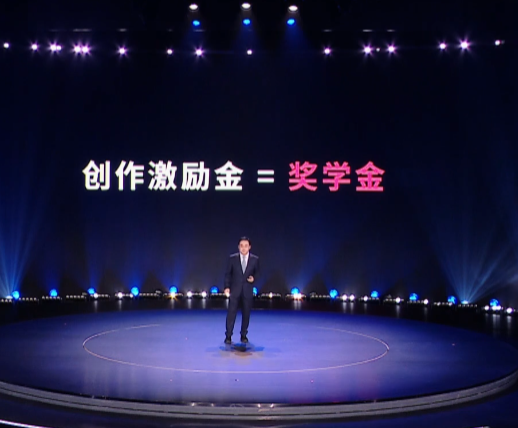 B站重大决定：不再显示播放量！UP主开香槟庆祝