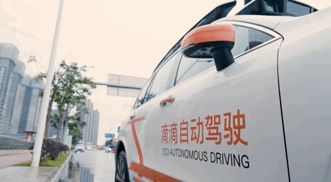 你敢坐吗？滴滴能打到自动驾驶汽车了