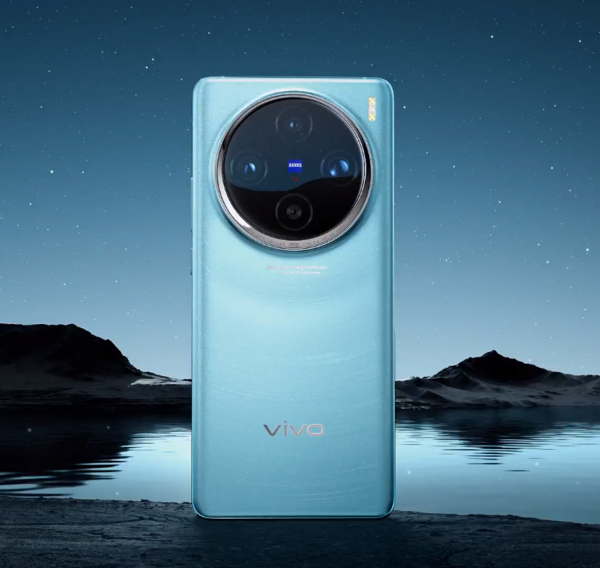 蓝厂最强大的机皇来了！vivo X100 Pro+蓄势待发