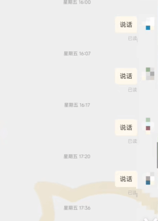《王国之泪》卡带不发货 玩家热议:没想到PDD最靠谱