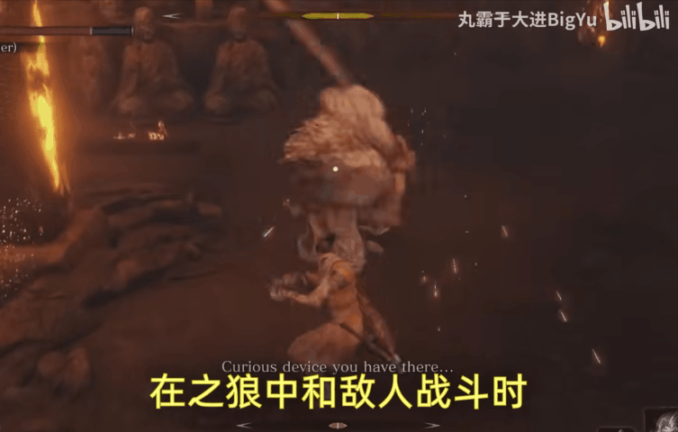 在Steam上买了个假冒黄游 结果居然给我玩爽了