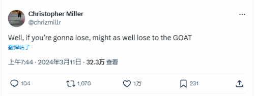 制片人回应《蜘蛛侠》错失奥斯卡：输给了动画界GOAT