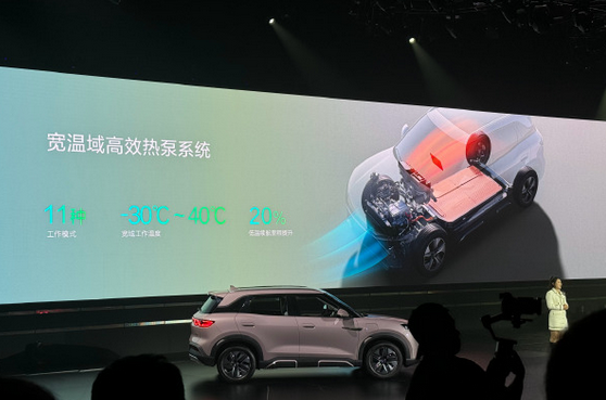 首台e平台3.0纯电SUV！比亚迪全新车型元UP发布