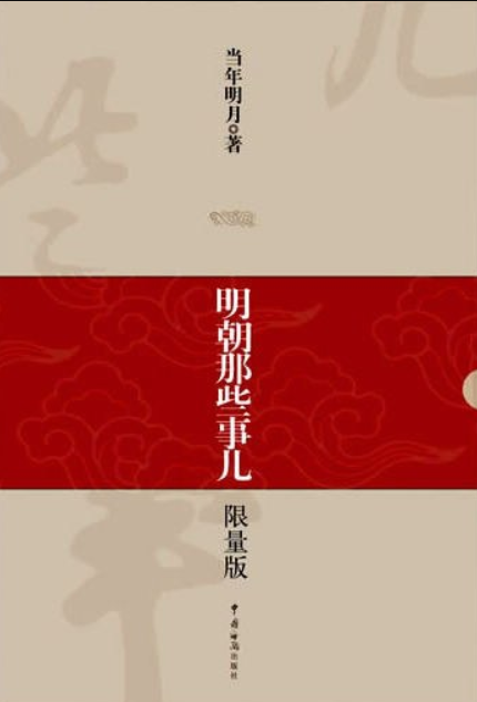 天涯死了！死在越来越功利的互联网手上