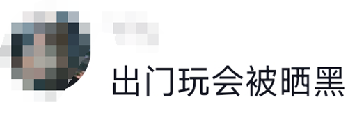 中国人给心灵鸡汤下毒后：看完笑不活了！