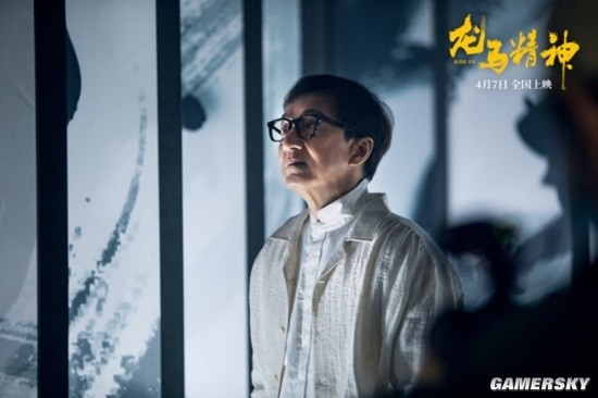 《龙马精神》推广曲《真心英雄》MV出炉：成龙郭麒麟重唱经典
