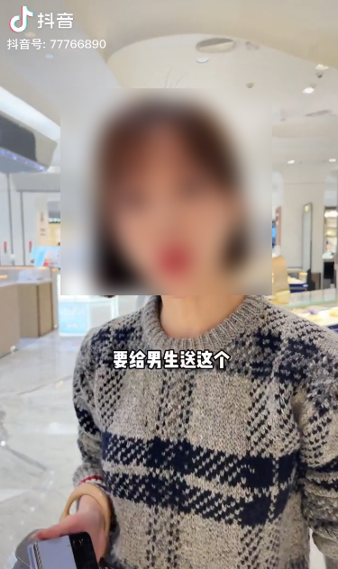 假装肝癌 真相离奇：我不敢再相信任何视频了