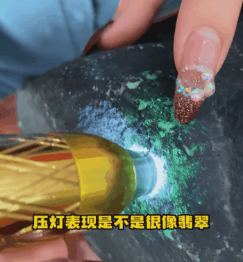 丧心病狂的翡翠原石直播诈骗:骗你好几万 你上天都无门
