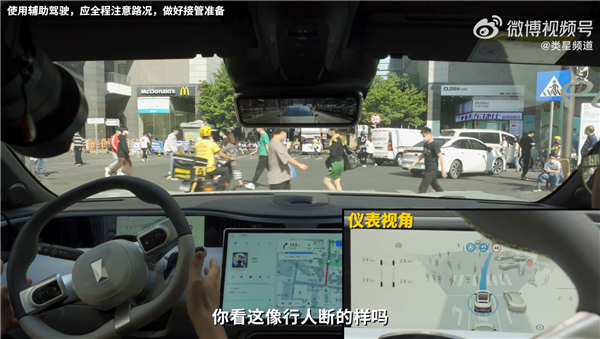 仍配华为HI高阶辅助驾驶 阿维塔11单电机版本周首发亮相:售价新低