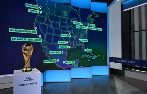 FIFA官宣2026世界杯改制:48队分为12个组 赛事总场次增至104场