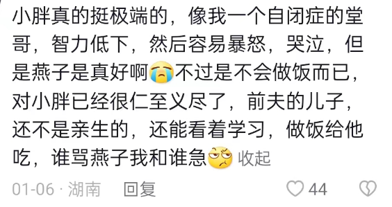可怕的互联网：你还敢发孩子的短视频吗？