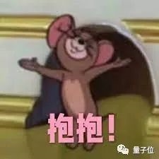 ChatGPT版佛祖爆火出圈：施主、说出你的烦恼