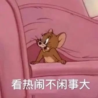 WPS AI对标微软?我们上手试了试:还是中国人懂“摸鱼”