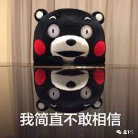 光杆司令狂揽2亿美元!大佬一人搞ChatGPT创业:两天已现独角兽模样