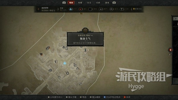 《暗黑破坏神4》新手入门图文攻略 游戏系统介绍与开荒指南