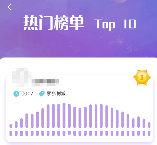 情侣能用手机隔空接吻了:还可以在线PK吻技!