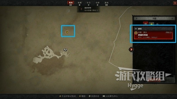 《暗黑破坏神4》新手入门图文攻略 游戏系统介绍与开荒指南