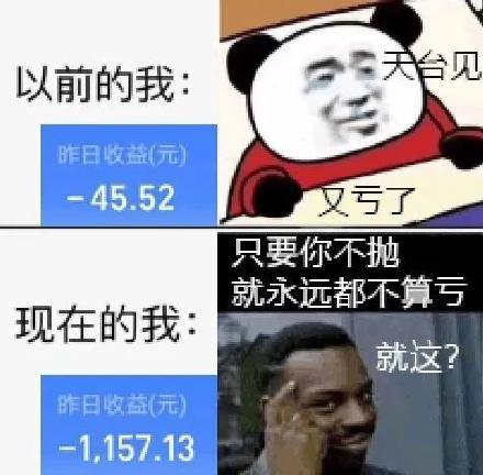 硅谷银行破产:在营销号那儿 咋又成美国赢了?