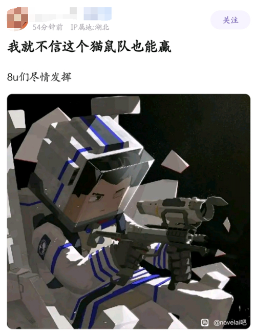 就没有《猫和老鼠》还原不了的图!AI被锤爆了
