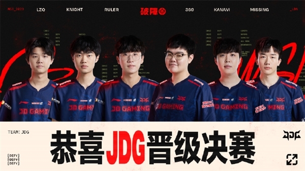 海外网友热议JDG击败T1:Faker打的太烂 该退役了