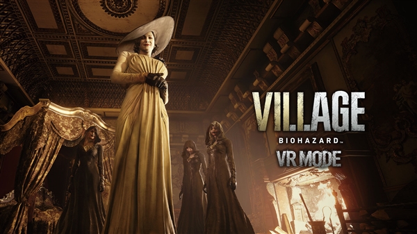 8尺夫人面对面!《生化危机8 VR》IGN 8分 MTC用户9.7分