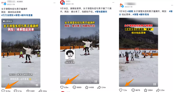 算法正在谋杀新闻 十亿中国网友却为此狂欢