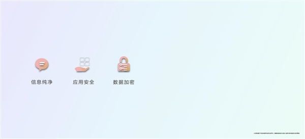 没网、关机也能定位！华为儿童手表5X系列发布