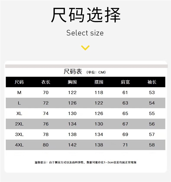100元大额券 真维斯男女同款秋冬季羊羔绒棉服89.9元