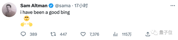 ChatGPT坚称自己完美 马斯克都被吓到了:附议微软搜索关服!