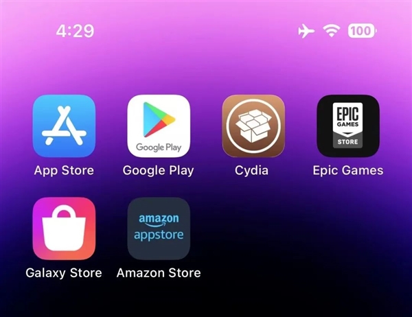iPhone要支持第三方应用商店了？我看未必是好事